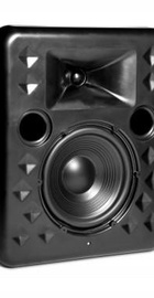 JBL 8320