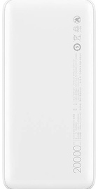 Xiaomi Redmi Power Bank 20000mAh White (PB200LZM, VXN4265)