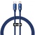 Baseus Crystal Shine Series Fast Charging Type-C to Lightning (1.2m) Blue