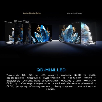 TCL 98C7K