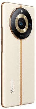 realme 11 Pro+ 12/512GB Sunrise Beige