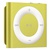 Apple iPod shuffle 5Gen 2GB Yellow