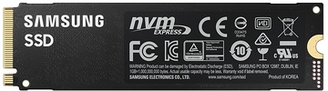 Samsung 980 PRO 250 GB (MZ-V8P250BW)