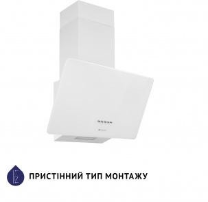 Minola HDN 5224 WH 700 LED
