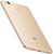 Xiaomi Redmi 4x 2/16GB Gold