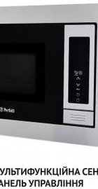 Perfelli BM 255 BIX