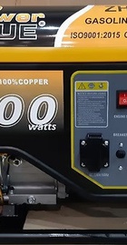 Power Value ZH3500YD