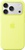 Apple iPhone 17 Pro Silicone Case with MagSafe Neon Yellow (MGFF4) (High Copy)