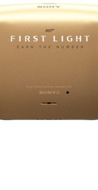 Sony DualSense 007 First Light Limited Edition (1000052025)