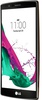 LG H818 G4 Dual Genuine Leather Brown