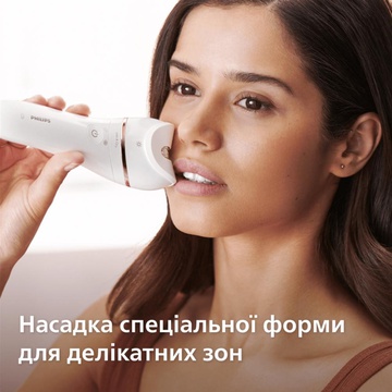 Philips BRE740/90