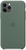 Apple iPhone 11 Pro Silicone Case Pine Green (high copy)