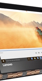 Lenovo Yoga 900 (80MK00MBUA)