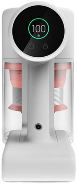 Xiaomi Mi Handheld Vacuum Cleaner Pro G10 (BHR4307GL)