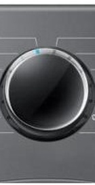 Samsung WW8NK52E0VX