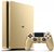 Sony PlayStation 4 1Tb Slim Gold (PS4 Slim)