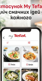 Tefal Easy Fry Silence XXL EY846HE0