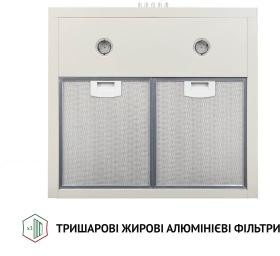 Perfelli K 5202 IV 700 LED