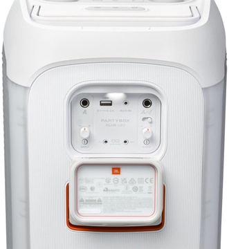 JBL PartyBox Club 120 White (JBLPBCLUB120SW)