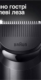 Braun BeardTrimmer BT3322
