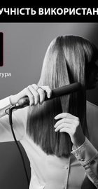 Rowenta Karl Lagerfeld Easyliss SF161LF0