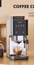 Krups Coffee Crush Experience SA403BE0