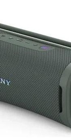 Sony ULT Field 1 Green (SRSULT10H.CE7)