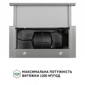 Perfelli ISEO 6PMF INOX