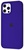 Apple iPhone 13 Pro Silicone Case Ultra Violet (high copy)
