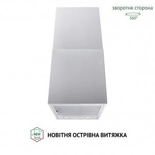 Perfelli CQE 4692 I 1000 LED