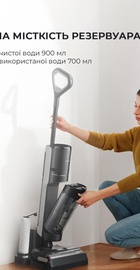 Dreame Wet&Dry Vacuum Cleaner H12 Pro (HHR25A)