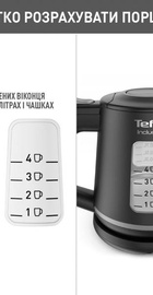 Tefal KI533811