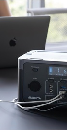 2E Diya 300W (2E-PPS03032)