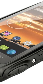 Sigma mobile X-treme PQ30 Black (UA UCRF)