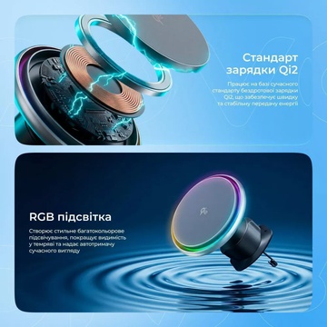 Proove IceCore Qi2 15W