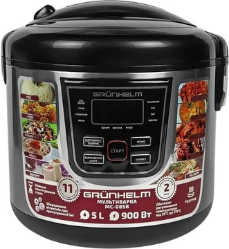Grunhelm MC-08SB