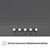 Perfelli K 5202 SG 700 LED