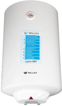 Willer EV100R-HIT