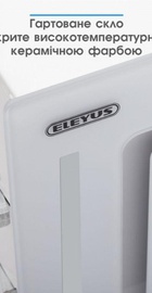 Eleyus GEMINI 1200 LED 52 WH