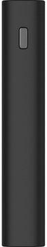 Xiaomi Mi Power Bank 3 Pro 20000mAh (PLM07ZM)