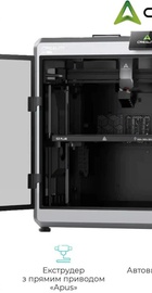 Creality K2 Plus