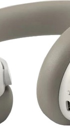 Sennheiser ACCENTUM Wireless White (700175)