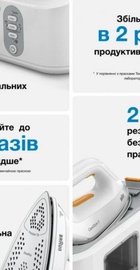 Braun CareStyle Compact IS 2132 WH