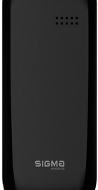 Sigma mobile X-style 17 Update Orange