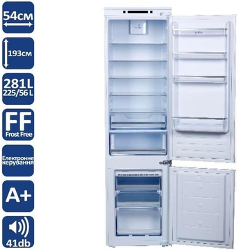 Ventolux BRF 193-281 FF
