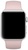 Apple Watch Sport Band 38mm/40mm/41mm/42mm Pink Sand (MTP72)