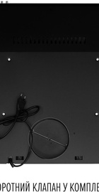 Perfelli PL 6124 BL LED