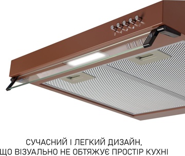 Minola HPL 622 BR