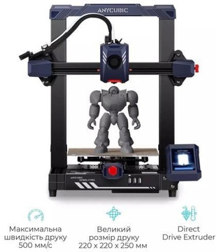 Anycubic Kobra 2 Pro