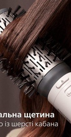 Philips BHA710/00
